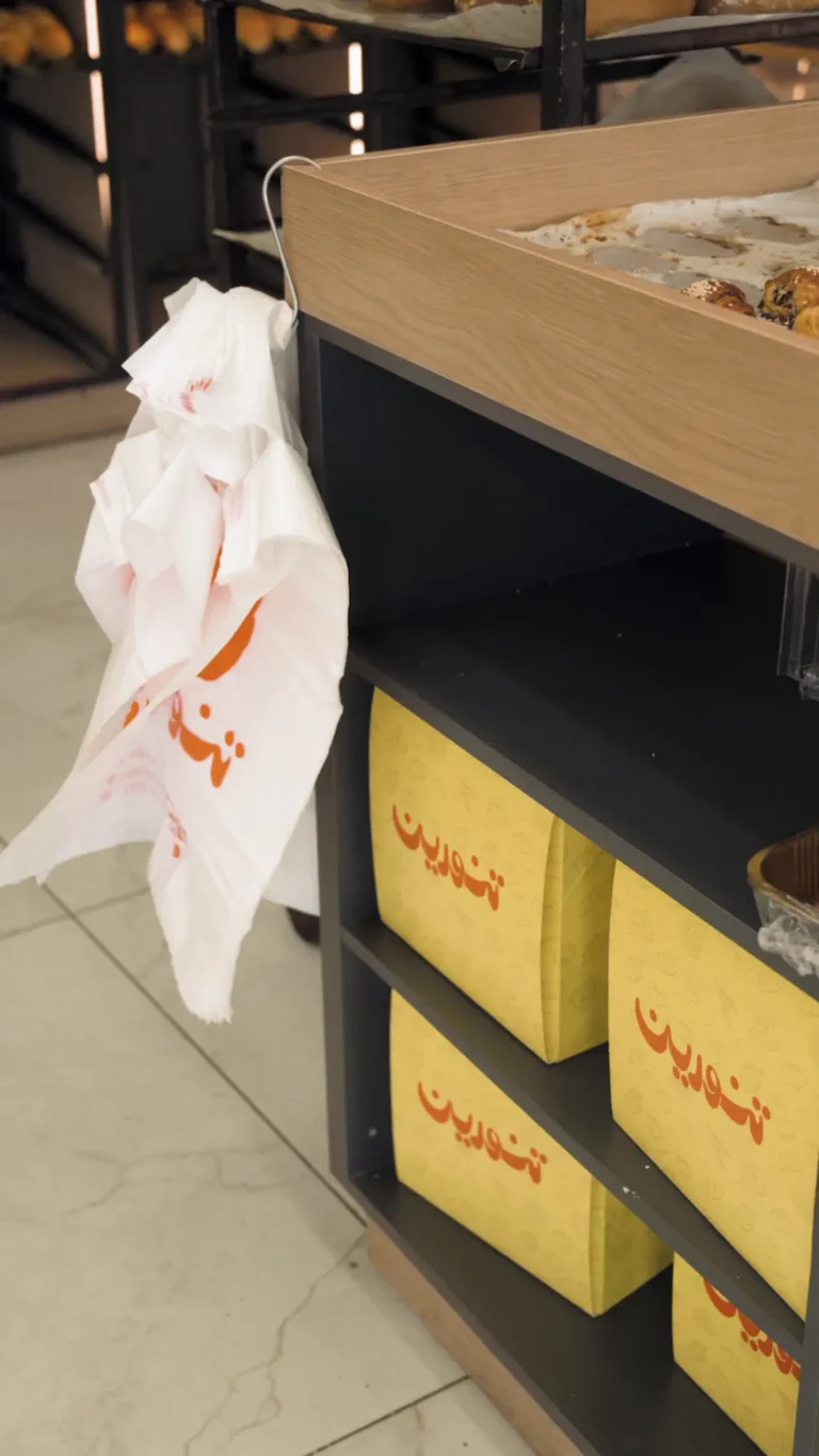 vlcsnap-2025-07-29-11h52m41s537