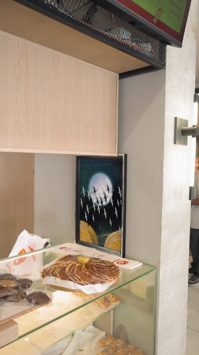 vlcsnap-2025-07-29-11h52m51s944